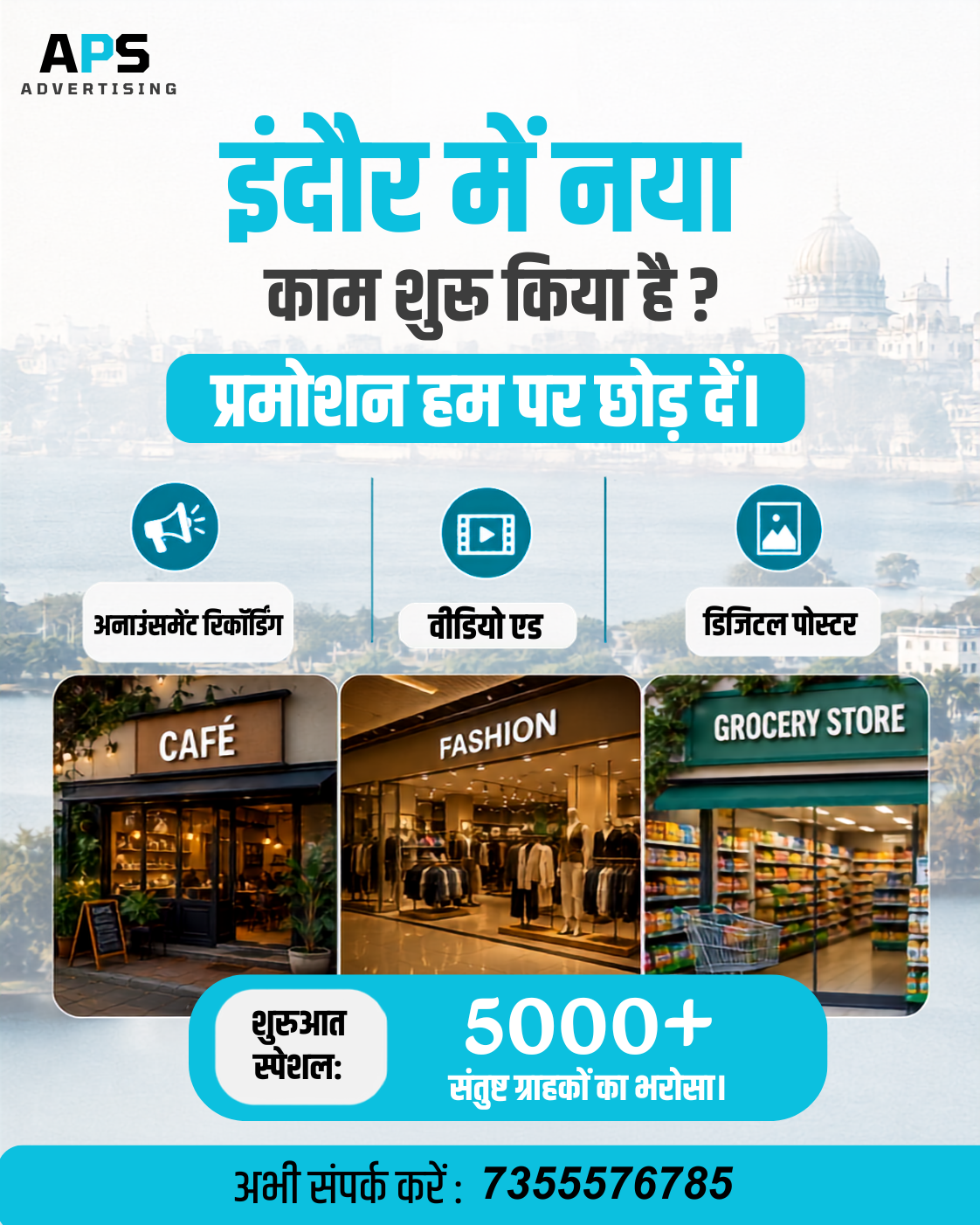 New business launch campaign poster Indore